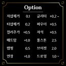네일그집 이미지