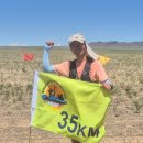 수정위례-A-35 이미지