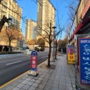 꽃그린공인중개사사무소 | 흥덕 신동아 박사 공인중개사의 2025년 작별 인사