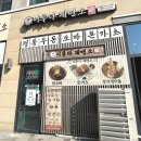 엠티브이17로 이미지