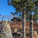 다봉마을 | 속초 아이랑 가볼만한곳: 속초시립박물관 코스 겨울 필수 준비물