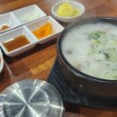대명한우 이미지