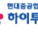 미진석유 이미지