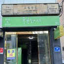 대구반지공방 커플링만들기 실내데이트추천 모녀데이트 &#39;대구 오월공방&#39;