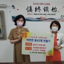 광교2동주민센터 이미지