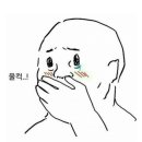 로쿠베스시