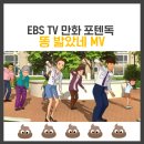 컴플러스 이미지