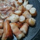 부광축산