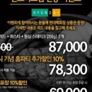 빌라디쉐프