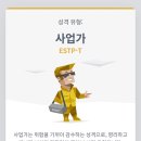 엠비티