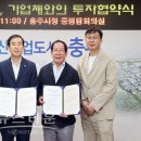 은성팩