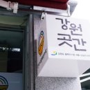 (주)한풍산업 이미지