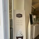 남포청과 | [공지] 부산 | 남포역 카페 ☕️ 광복동커피 ☕️ 넓고 쾌적한 로스터리 매장에서 즐긴 데이트
