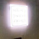 제주시새우리 티스토리