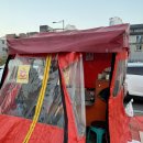 포미호떡 이미지