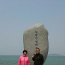 사창해수욕장 이미지