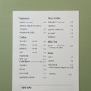 회현커피 이미지