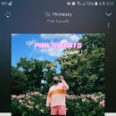 피네FINE 이미지