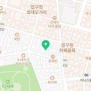 지에스25 신사장터점 이미지