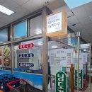 남도모텔 | 창원 상남시장 백반 맛집 남도시골밥상