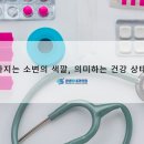 삼성성인내과의원 이미지