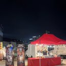 이마트24 송정블루캐슬점 이미지