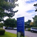 화순리 산방도서관 이미지