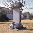 용산-361 이미지