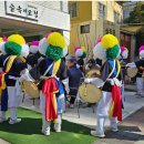 덕천3동-2 | [현장취재] 우리 동네 '복(福)' 배달 왔어요! 북구시니어클럽 지신밟기 한마당