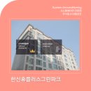 비엠플러스 주식회사