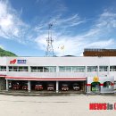 홍천종합행정 이미지