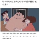 띠로리