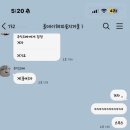 청량리블루스 | 인간은 파괴될지언정 패배하지 않는다