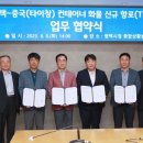 천경써비스 이미지