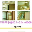 디아뜨2 이미지