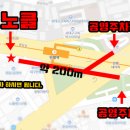 모노클자전거 이미지