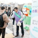 광주중앙고등학교 이미지