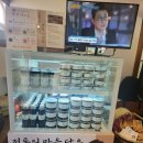 [미미옥&amp;권영원/용산] 한식 명인의 환상적 맛의 깊이!