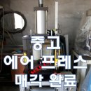 (주)엠케이앤 이미지