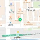아리따움남양주시 이미지