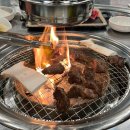 오백소갈비살 월곡점 이미지