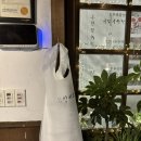 징기스 로고