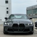 패스트xm | BMW샵온라인 한정판, M4 쿠페 컴페티션 드라빗 그레이 실물 영접 후기 / BMW 자유로전시장 김인엽 과장