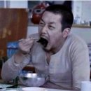 더이브