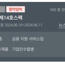 (주)에스디비 이미지