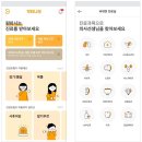 디지탈닥터 이미지