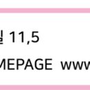 서화보건지소 이미지