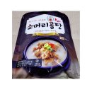 대빵이네 이미지