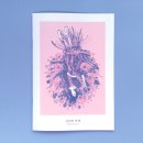 계절의기억 이미지