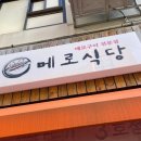 커피올레 이미지